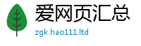 2025新门正版免费资本随7777788888管家婆王中王佛祖天书